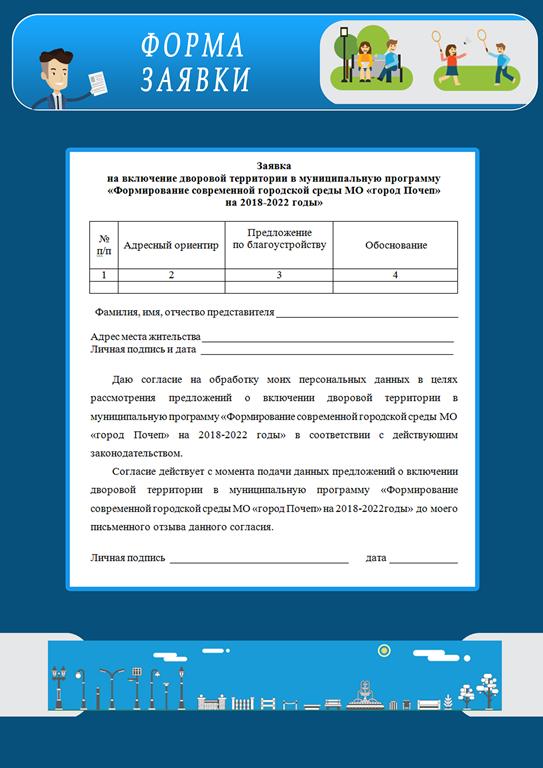 3 Copy
