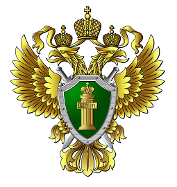 prokuratura