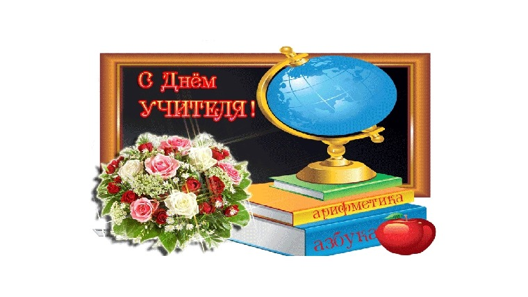 Безымянный