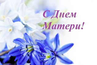 Безымянный