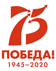 75-let-pobede