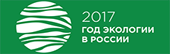 ecoyear220x74