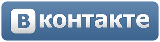 w512h1341371236209PolnylogotipVKontakte512