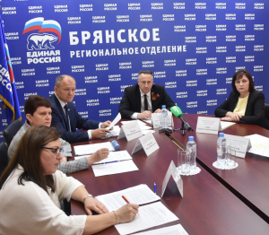 Пресс-релиз