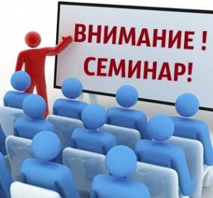 АКТУАЛЬНЫЕ ВОПРОСЫ УПРАВЛЕНИЯ ПРЕДПРИЯТИЯМИ ГОСТИНИЧНОГО ХОЗЯЙСТВА