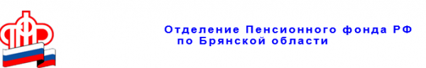 Пресс-релиз