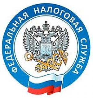 Уважаемые работники налоговой службы! Примите искренние поздравления с профессиональным праздником - Днем работника налоговых органов Российской Федерации!