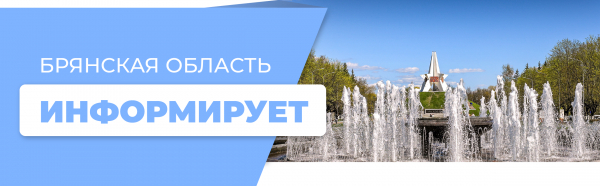 ВНИМАНИЕ