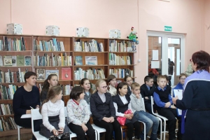 Экскурсия в книгоград