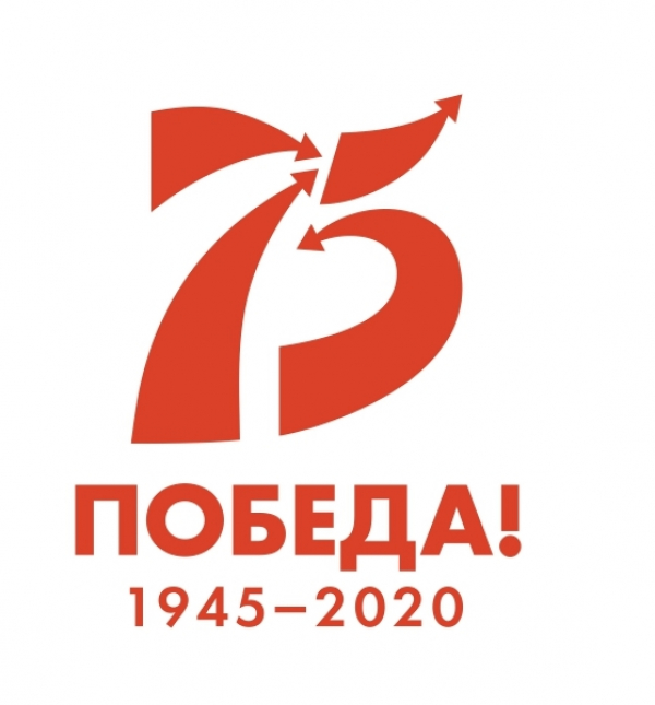 Руководителям предприятий торговли, общественного питания  и бытового обслуживания