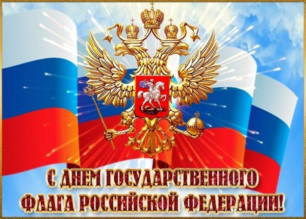 2022 кодовое слово