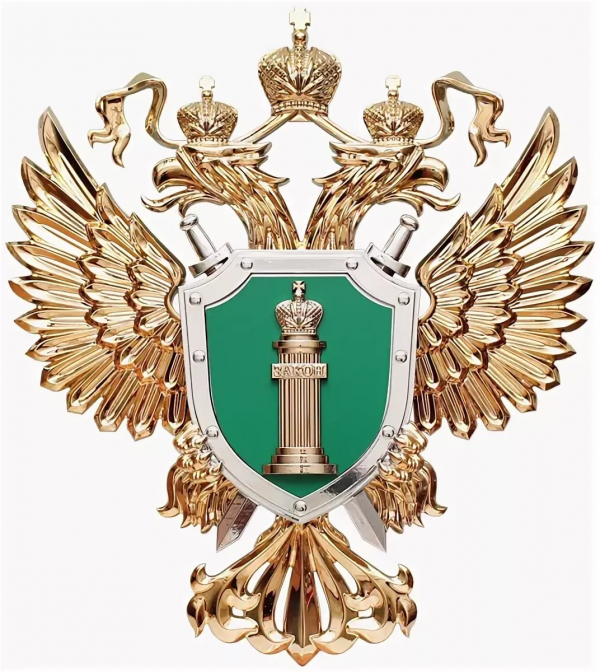 ПОЗДРАВЛЕНИЕ ГЛАВЫ АДМИНИСТРАЦИИ ПОЧЕПСКОГО РАЙОНА С ДНЕМ РАБОТНИКА ПРОКУРАТУРЫ