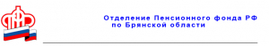 Пресс-релиз