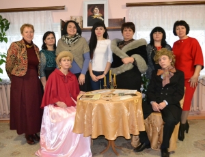 26 ноября в Краснорогском Доме культуры с. Красный Рог состоялся литературный бал, посвященный закрытию  сезона в литературной Гостиной К.Пруткова