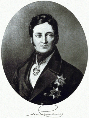 Лев Алексеевич Перовский
